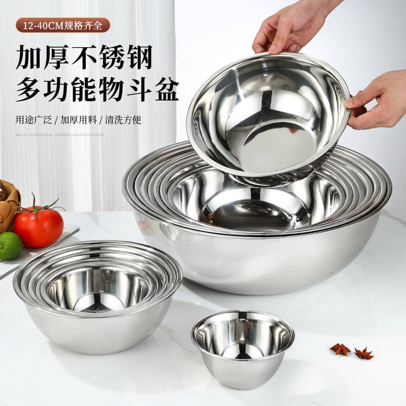 Bacia de balde de aço inoxidável espessada tigela de sopa profunda cozimento bacia japonesa cozinha vegetal lavagem temp