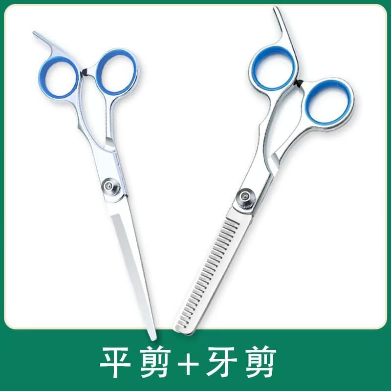 Tesoura de corte de cabelo profissional doméstico cabeleireiro corte de cabelo dedicado desbaste corte de cabelo franja