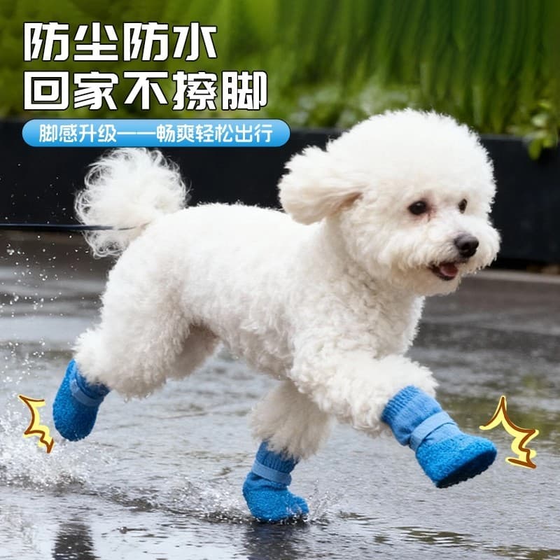 Itália Poldo Ben sapatos para cães antiderrapantes à prova d'água sapatos para animais de estimação meias para pés de ca