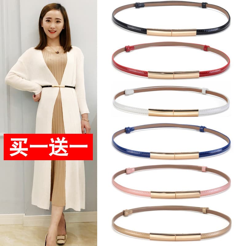 Cinto feminino verão fino combinando saia de couro genuíno vestido decorativo simples All-Match pequeno cinto elegante s