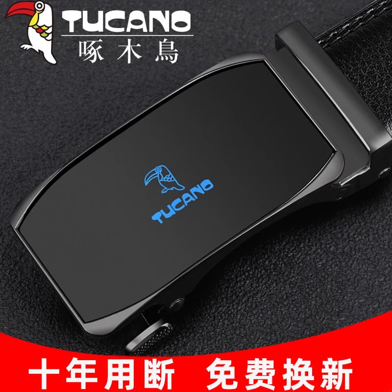 Novo cinto pica-pau masculino couro genuíno negócios primeira camada fivela automática cinto juventude Casual All-Match