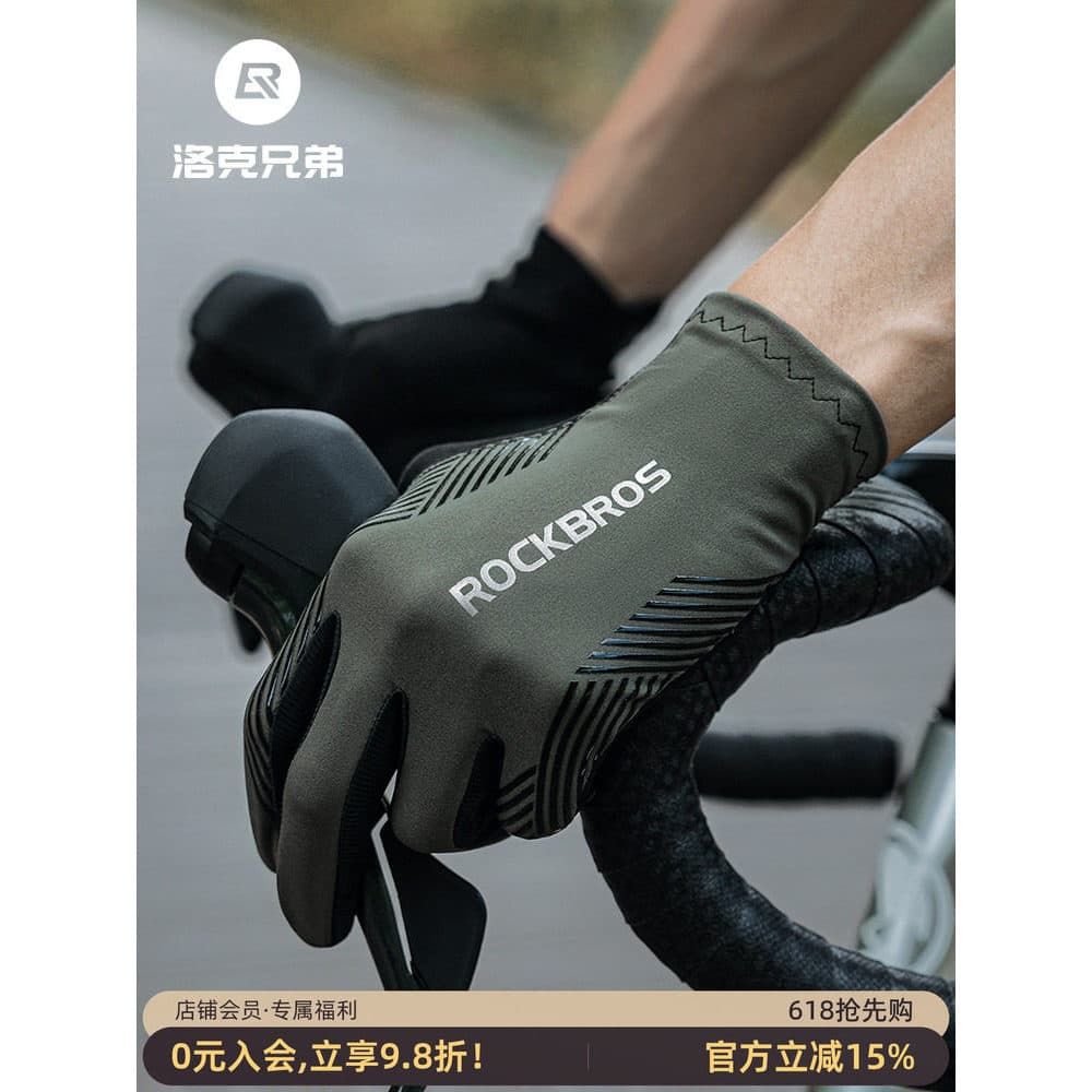 Rock irmãos luvas de ciclismo bicicleta estrada luvas dedo cheio tela toque estilo fino respirável das mulheres dos home