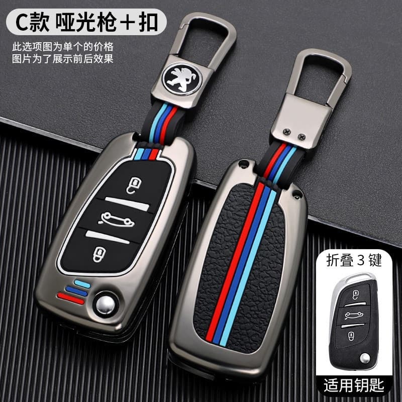 Capa para Chave Remota para Peugeot Citroen C1 C2 C3 C4 C5 DS3 DS4 DS5 DS6 Acessórios de Estilo Porta-Chaves KINK