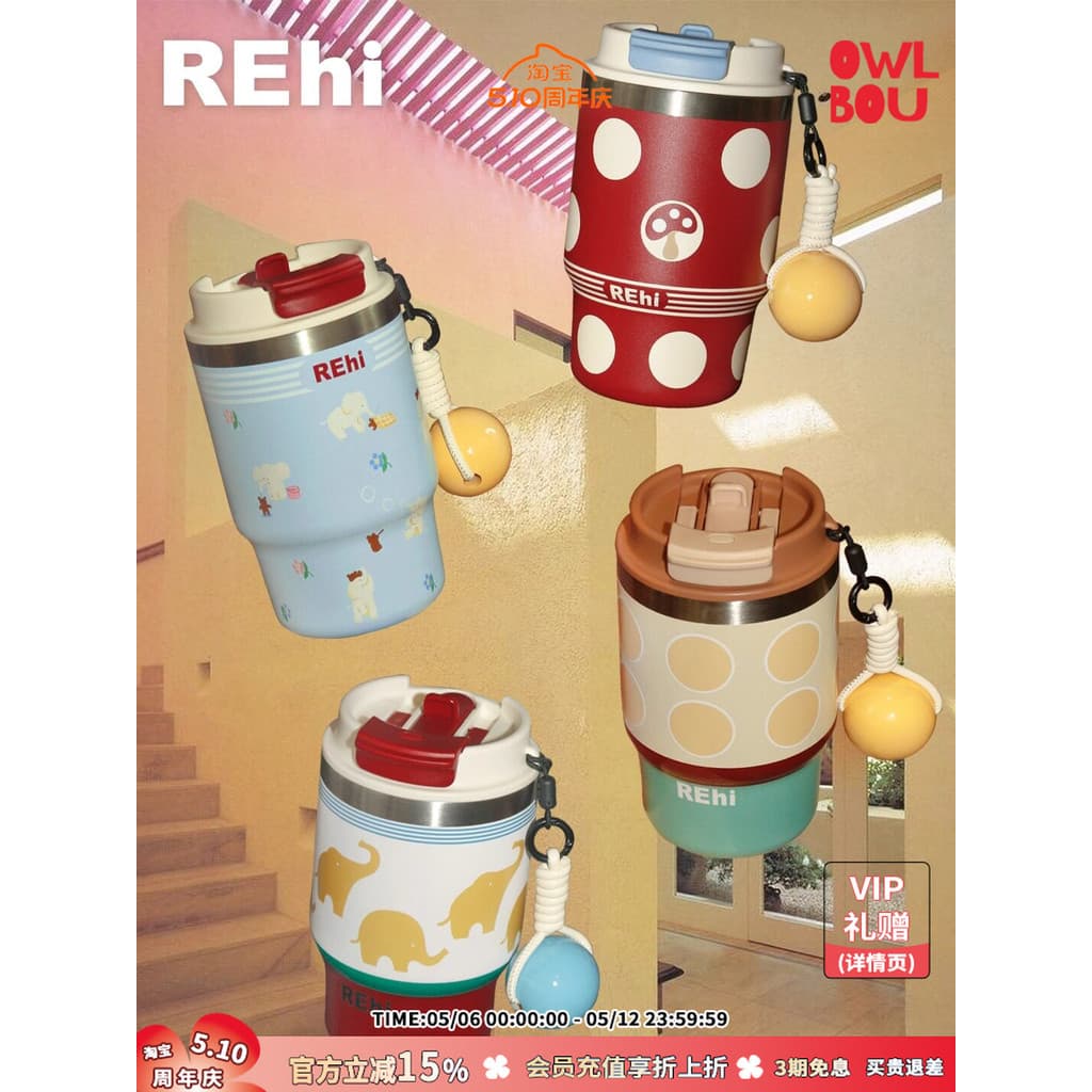 R REhi Copo de Café Duplo Beber Original Divertido Copo Térmico de Aço Inoxidável Decorativo Corda Trançada Acompanha Co