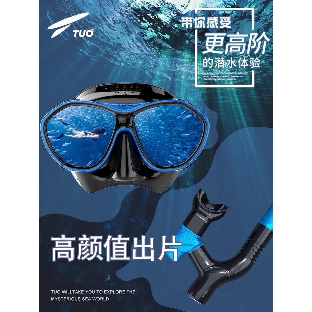 TUO máscara de mergulho miopia óculos de mergulho Anti-nevoeiro Snorkel três tesouros equipamento suporte natação grande