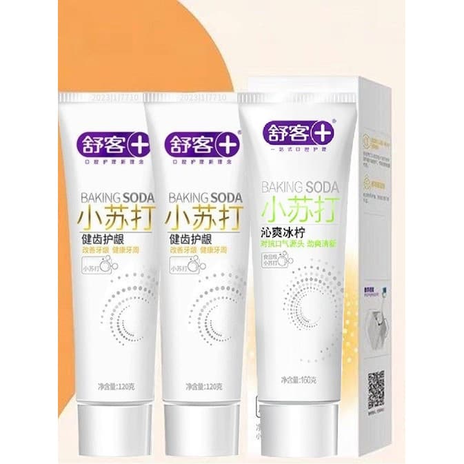 Suke bicarbonato de sódio dentes saudáveis gengivas 120g saudável Periodontal nutritivo reparação dos dentes hálito fres
