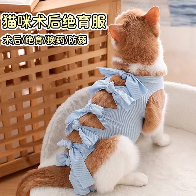 Roupas de esterilização para gatos, roupas cirúrgicas para gatos femininos, roupas respiráveis de enfermagem, roupas de