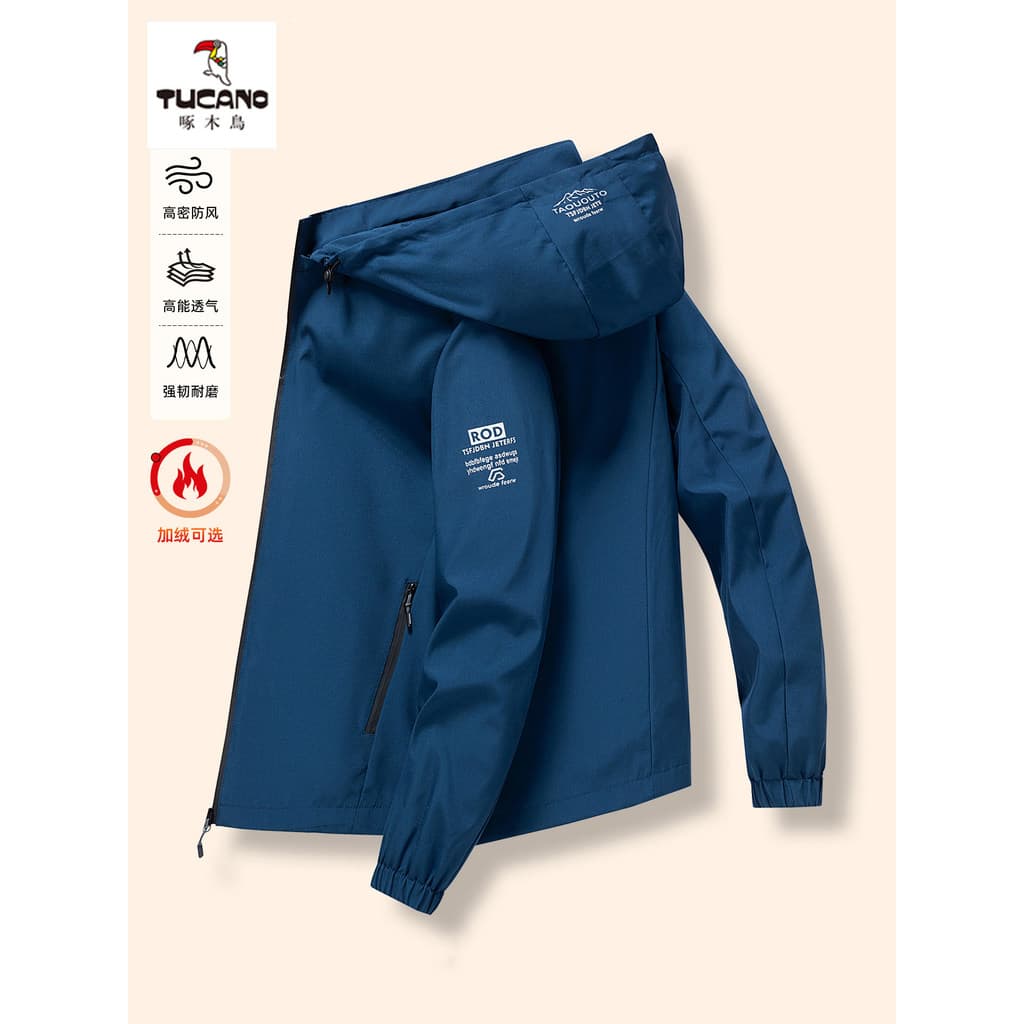 Woodpecker montanha jaqueta feminina primavera outono novo estilo solto tamanho grande jaqueta com capuz rua Wear caminh