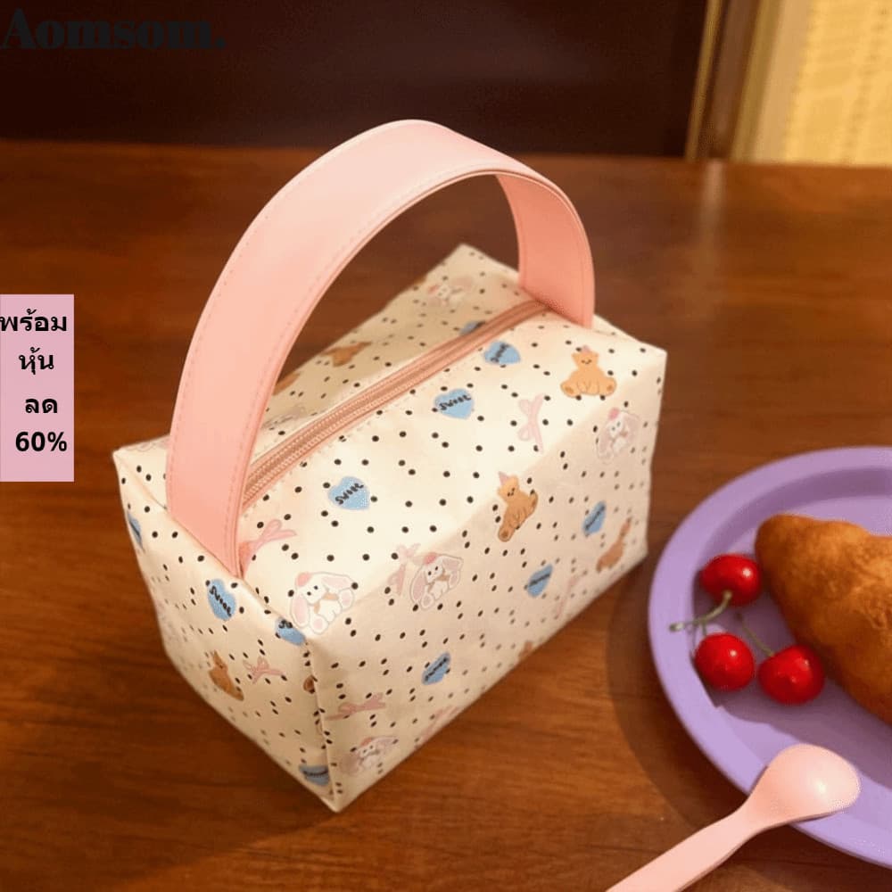 Bolsa Cosmética AOMSOM , De Higiene Portátil Fofa De Desenho Animado Maquiagem Ultraleve De Grande Capacidade Para Mulhe