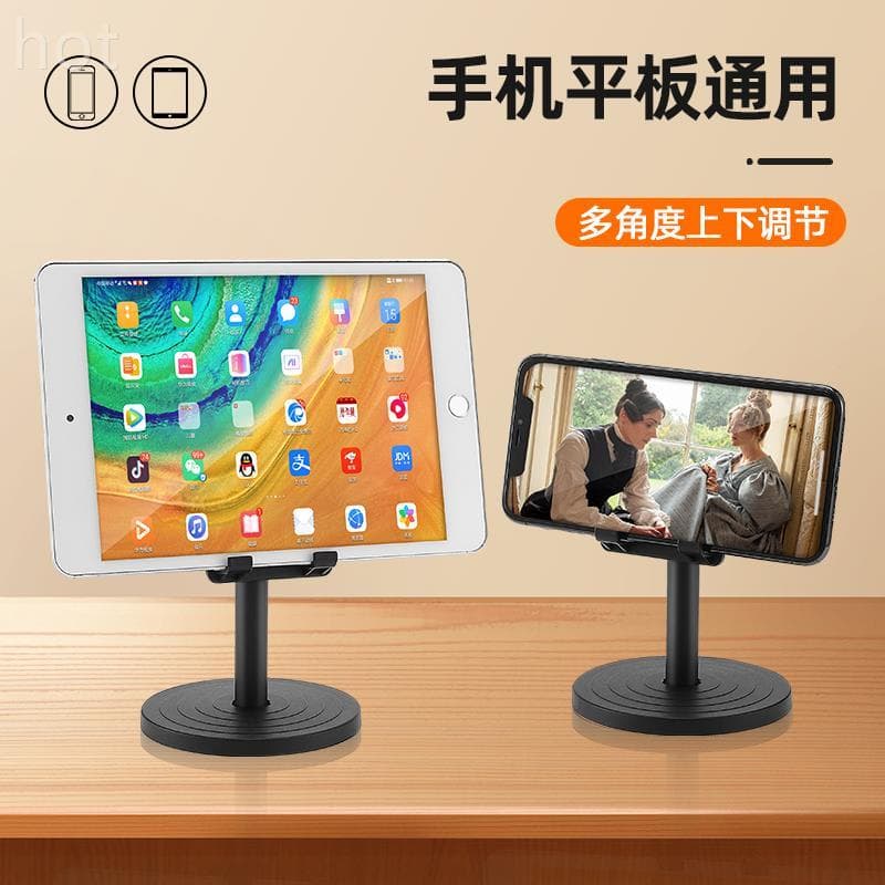 Suporte para clube de celular, prateleira de mesa, cabeceira, Tablet, ipad, Universal, multifuncional, foto dedicada, ti