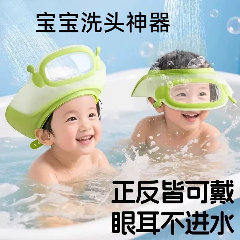 Japonês bebê shampoo tampa de retenção de água crianças shampoo ferramenta útil bebê shampoo boné banho à prova dwaterpr