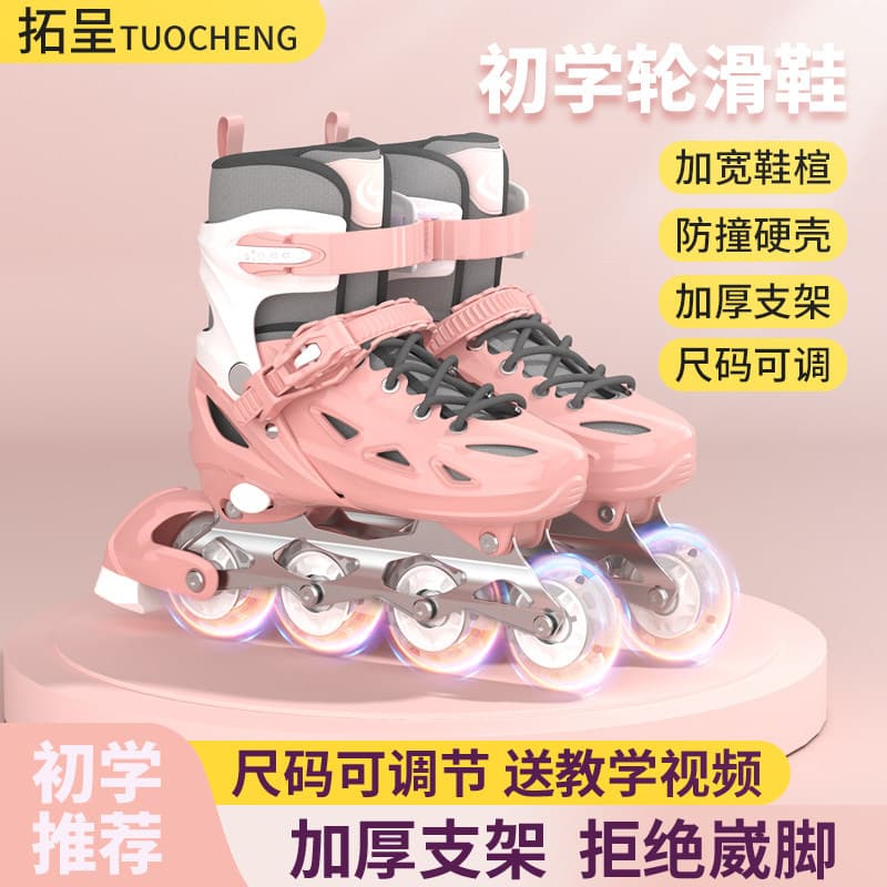 Patins em linha infantis, conjunto completo, originais, para meninos e meninas, iniciantes e adultos, profissionais NI65