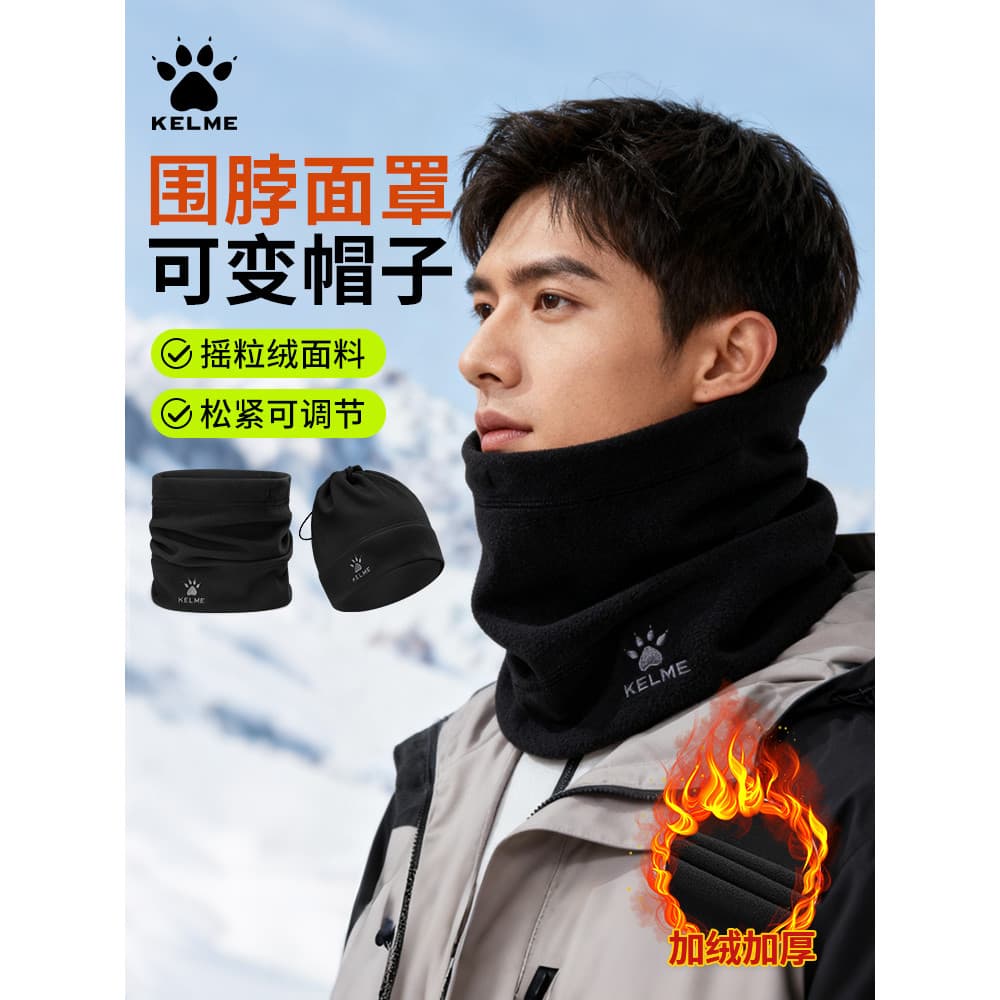 Calmy cachecol quente chapéu três em um Polar velo outono inverno à prova de frio anticongelante esportes ciclismo monta