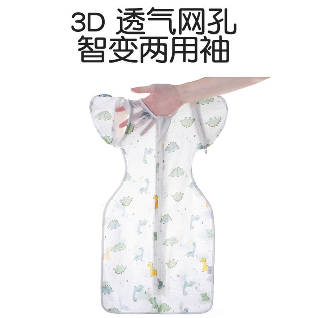 Bebê verão estilo fino Anti-choque saco de dormir respirável bebê Swaddle render pode alcançar recém-nascido asa de fran