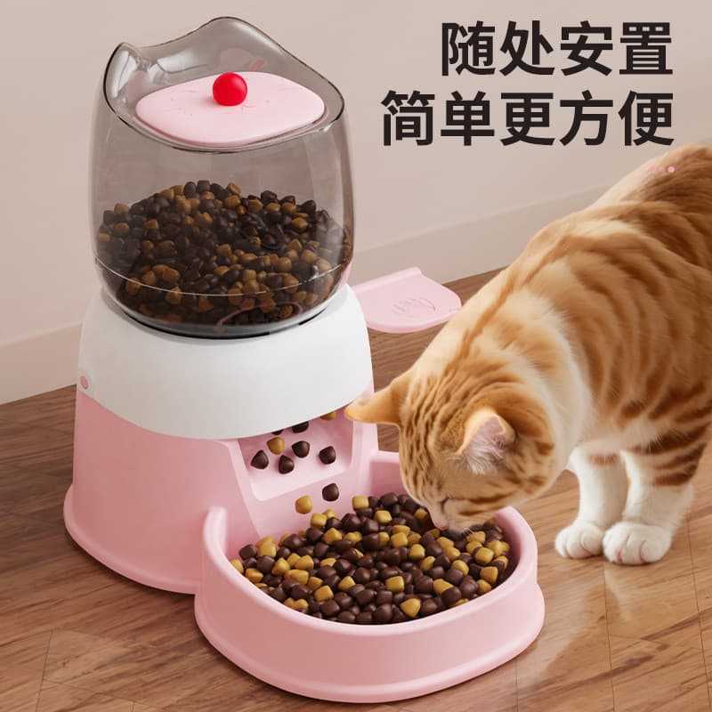 Imprensa para animais de estimação treinamento de alimentação brinquedo alimentador de vazamento cão gato auto-serviço g