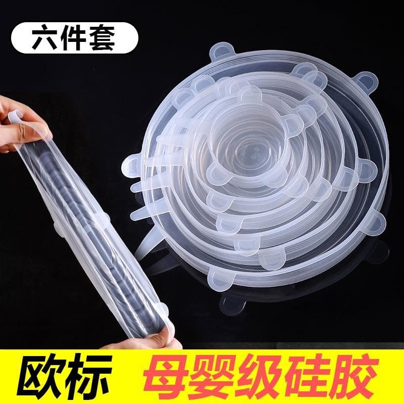 Tampa de Silicone de qualidade alimentar sobras geladeira plástico envoltório capa molde Universal fresco-mantendo capa