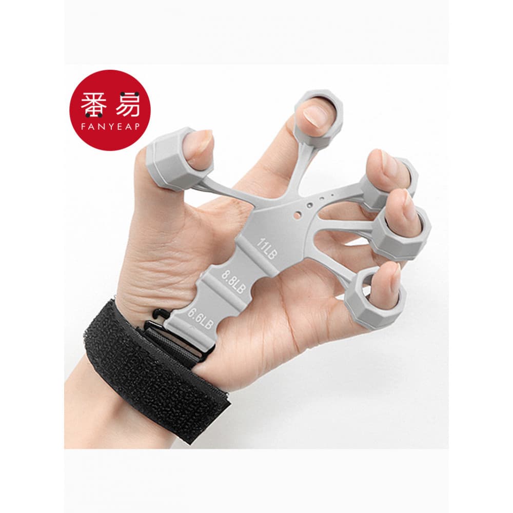 Grip B1pq801-Arm Trainer Haltere de cinco dedos Kirin Tensor de braço Produtos de equipamentos esportivos