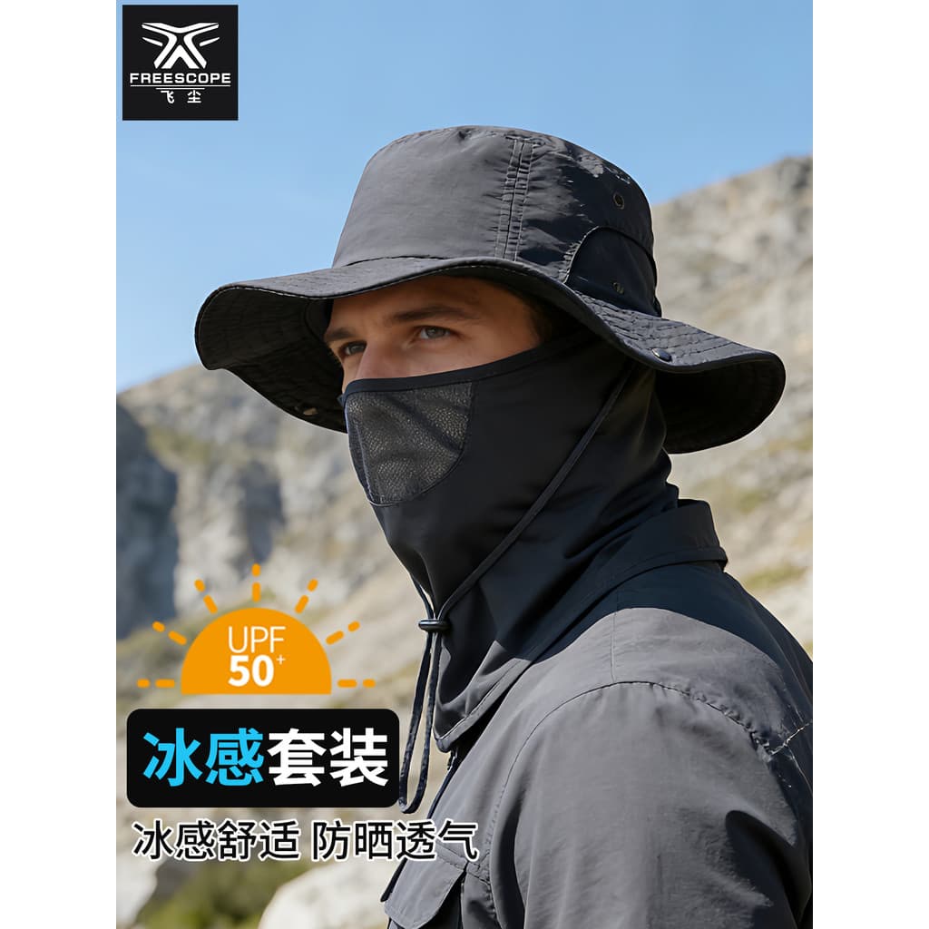 Protetor solar balde chapéu máscara de seda gelo chapéu de sol verão masculino feminino ao ar livre rosto-cobrindo chapé