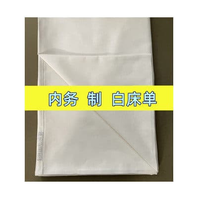Lençol branco para limpeza, colchão, lençol padrão, unidade de dormitório único, antiderrapante, antirrugas, sem Pilling