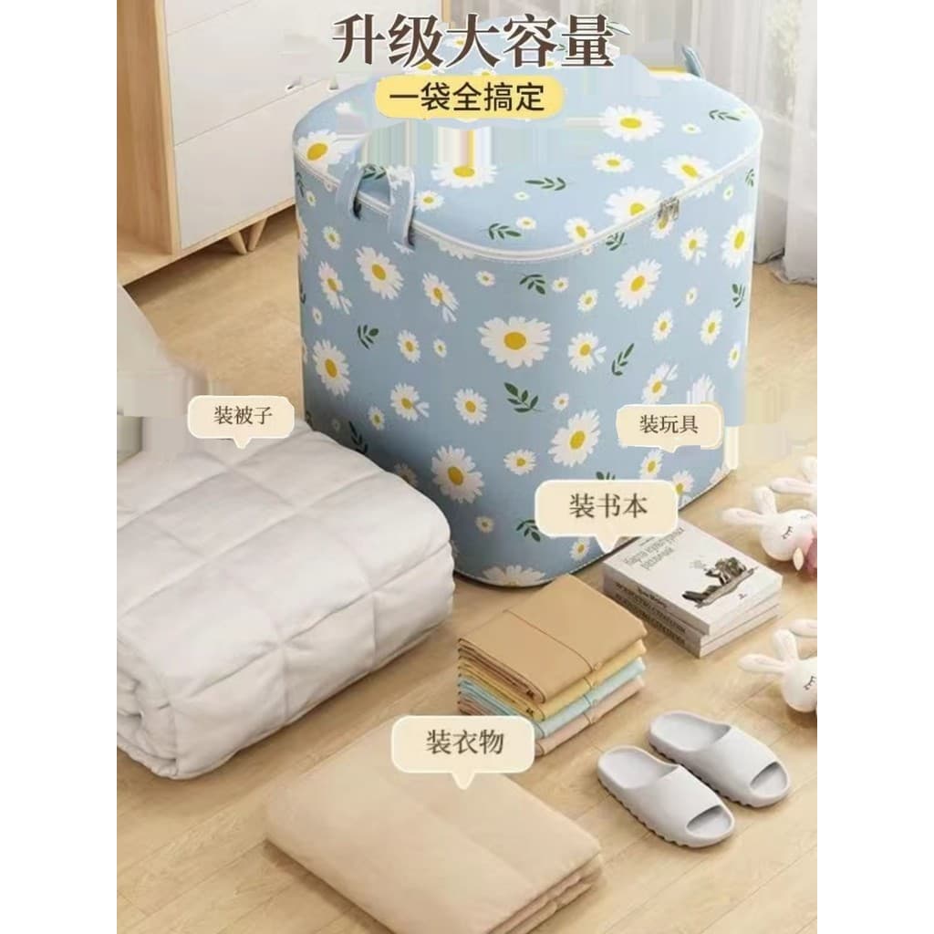 Colcha de roupas de grande capacidade caixa de armazenamento doméstico quarto guarda-roupa caixa de armazenamento dobráv