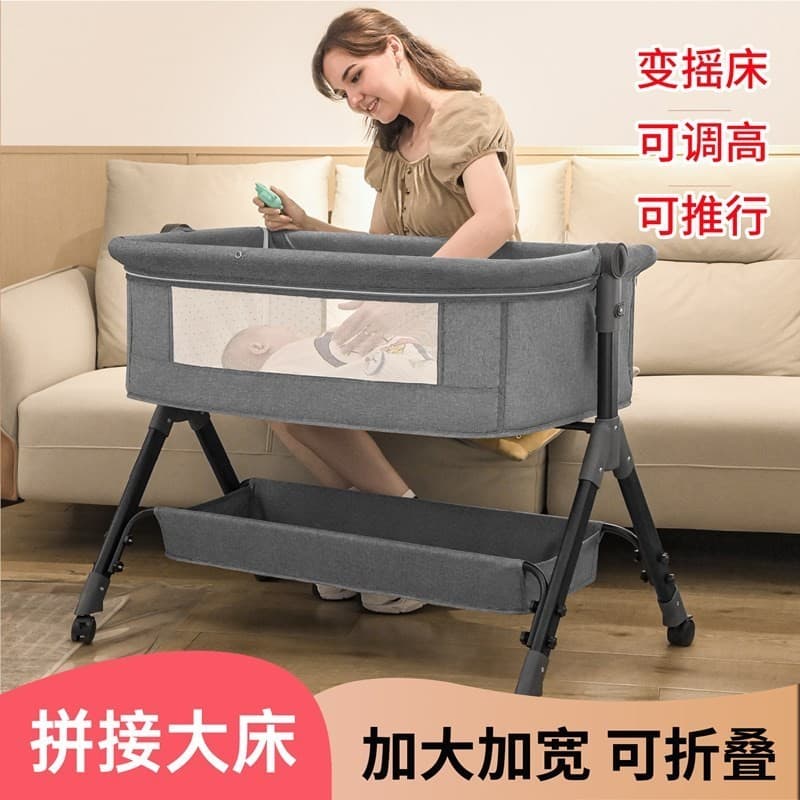 Berço removível dobrável costura cama grande recém-nascido multifuncional berço bb cama portátil ampliado cesta de dormi