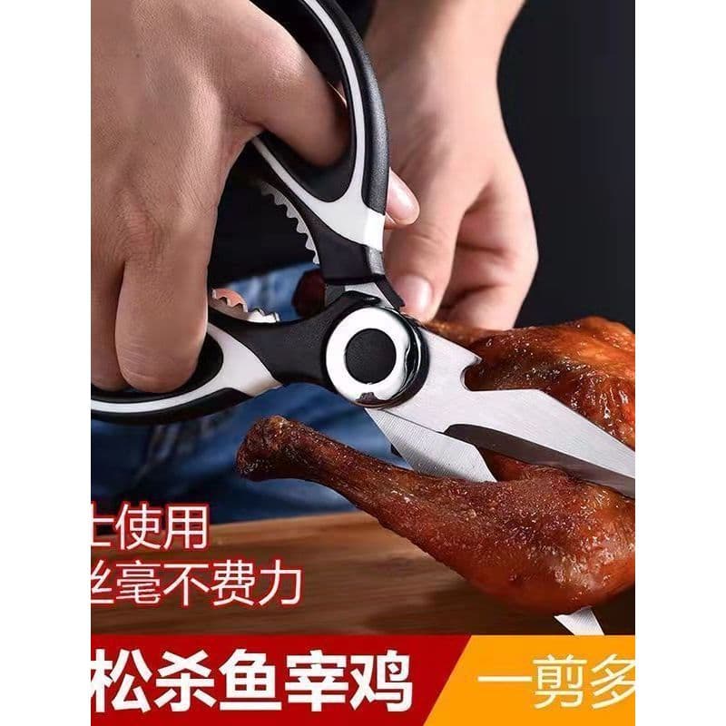 Tesoura de cozinha doméstica multifuncional forte tesoura de osso de frango aço inoxidável tesoura de alimentos compleme