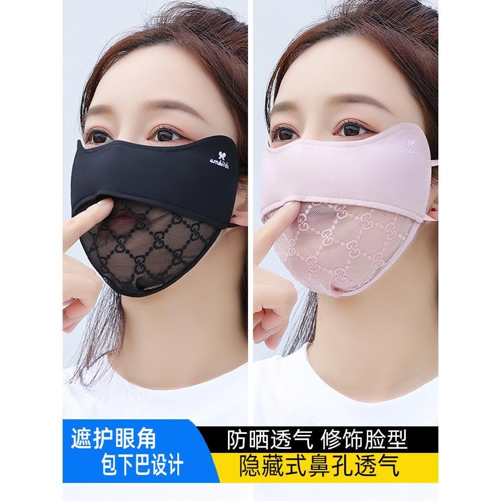 Máscara protetora solar Anti-ultravioleta feminino de alto valor guarda-sol rosto cheio verão estilo fino respirável mod