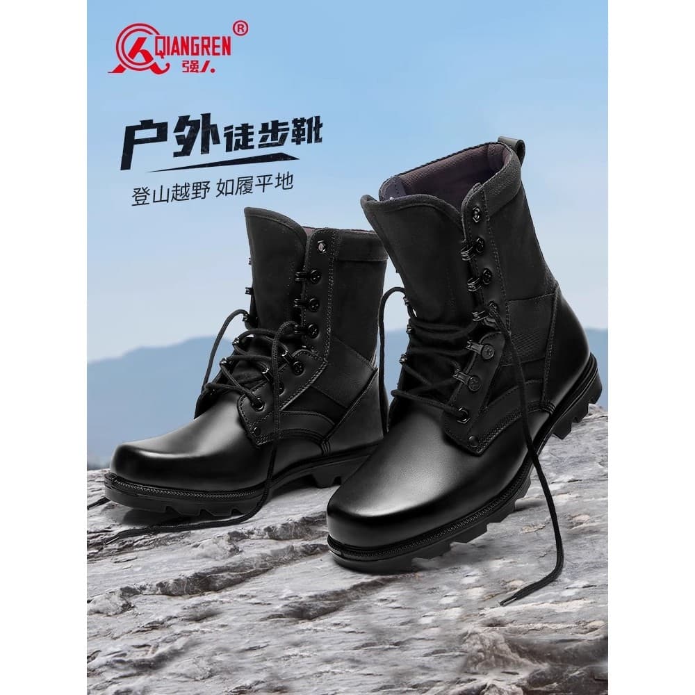 Strongman 3515 botas masculinas genuínas botas de treinamento ao ar livre couro genuíno respirável botas de caminhada re