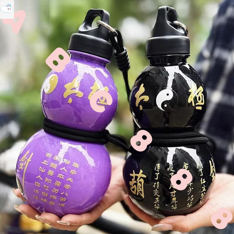 (Cassiopeiahg) 750ml Cabaça Garrafa De Água Grande Capacidade Chaleira Estilo Retro Chinês Jarro À Prova De Vazamento Pa