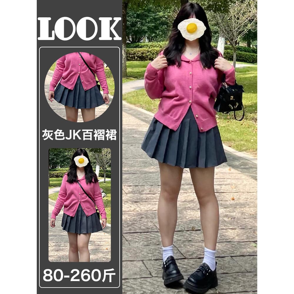 Saia plissada cinza jk saia feminina outono tamanho grande capa barriga A linha saia All-Match cintura alta pequeno tern