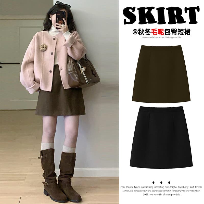 Estilo coreano All-Match café cor de lã saia curta feminina outono inverno tamanho grande cintura alta mais magro olhar