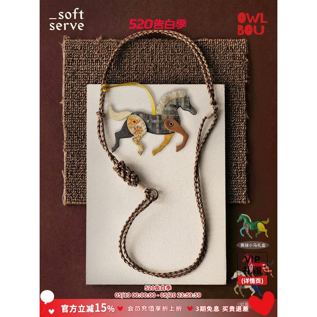 SoftServe Soft Supply < Animal Friends > Gato Celular Cordão Corrente Crossbody Pingente Junta Pulso