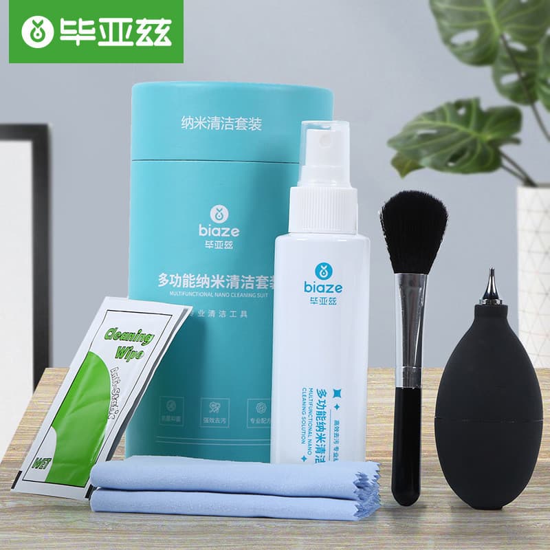 BYAZ conjunto cinco em um para limpeza periférica de computador, escova de limpeza, Spray de limpeza, toalhetes de limpe