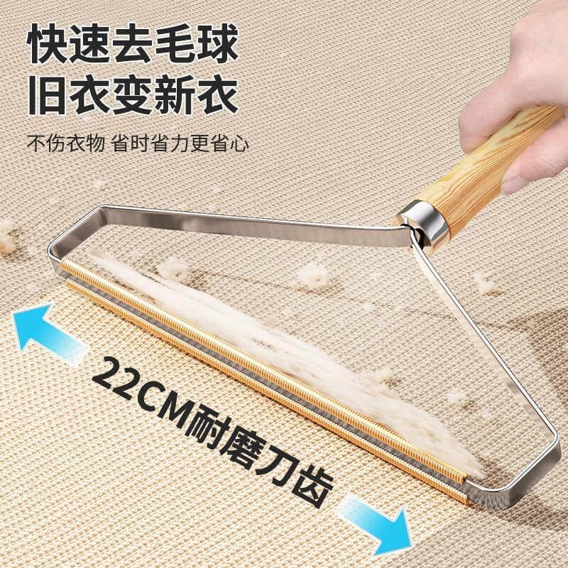 Quanhao dispositivo de cabelo pegajoso Manual barbeador casaco Pilling remoção do cabelo barbeador cama cabelo gato limp
