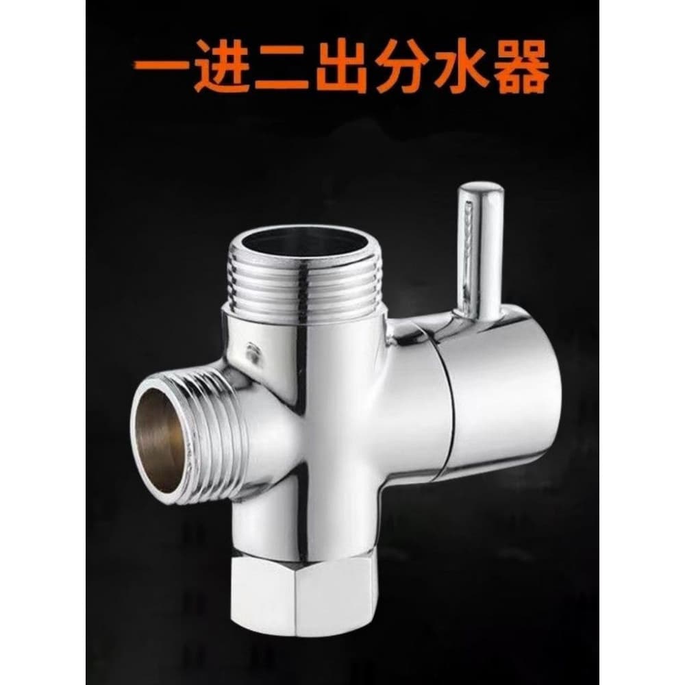 Chuveiro Sprinkler divisor de água um em dois para fora três vias válvula de ângulo vivo máquina de lavar 4 pontos 6 pon