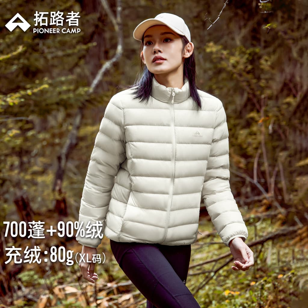 Trailblazer 700 jaqueta fofa estilo feminino costelas sobressalentes gola com capuz lazer ao ar livre caminhadas jaqueta