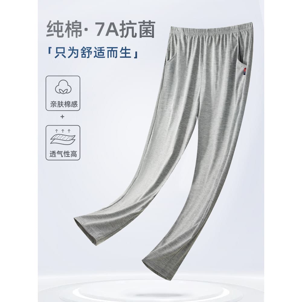 Calças de pijama femininas calças de algodão puro tamanho grande calças únicas primavera outono soltas retas podem usar