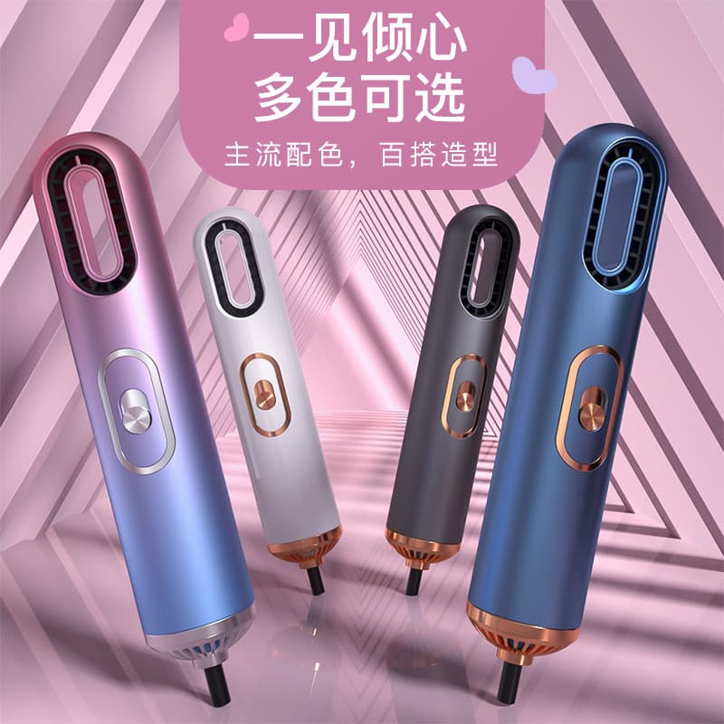 110V Aurora três-em-um íon negativo secador de cabelo novo criativo multifuncional doméstico secador de cabelo pente de