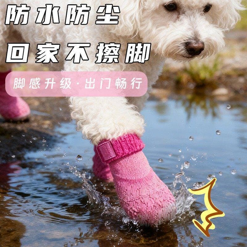Cão à prova dwaterproof água sapatos meias passeio anti-sujo pé capa meias para animais de estimação meias antiderrapant