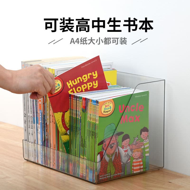 Estante de mesa para livros, livro, prateleira transparente, livro de imagens, árvore Oxford, armazenamento de livros, c