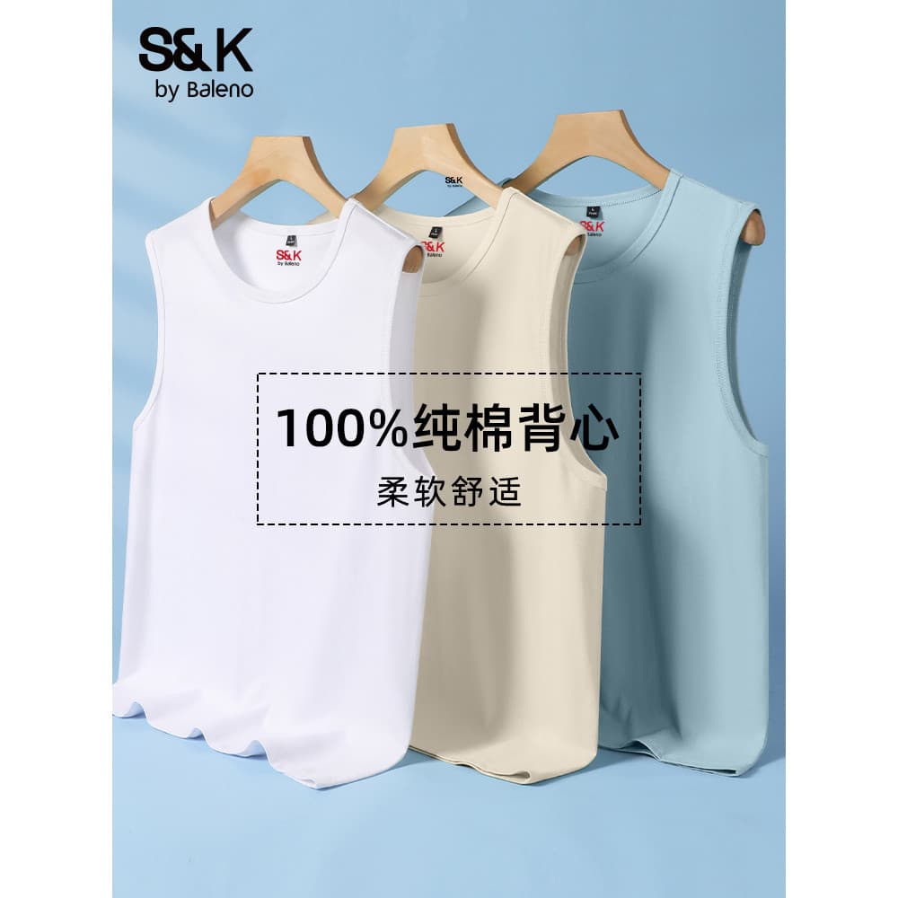 Benilo S & K Series Colete de algodão puro masculino 2025 verão algodão pesado sem mangas Top masculino colete esportivo
