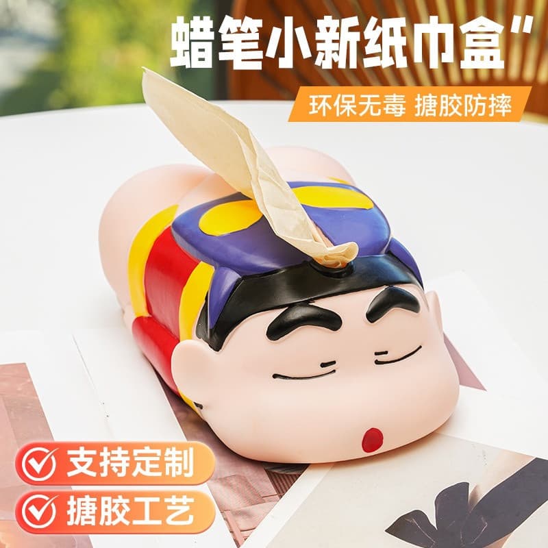 Crayon Shin-Chan Caixa de tecido facial Desenhos animados Caixa de tecido engraçada Caixa de tecido Caixa de guardanapo