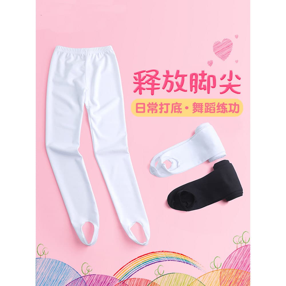 Meias de dança infantil roupas de prática Leggings branco verão roupas de dança latina calças de dança meninas pisando n