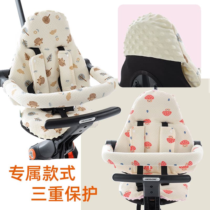 Tudo incluído AM Baby Walking Handy Tool Capa de almofada para carrinho de bebê de algodão puro Almofada exclusiva para