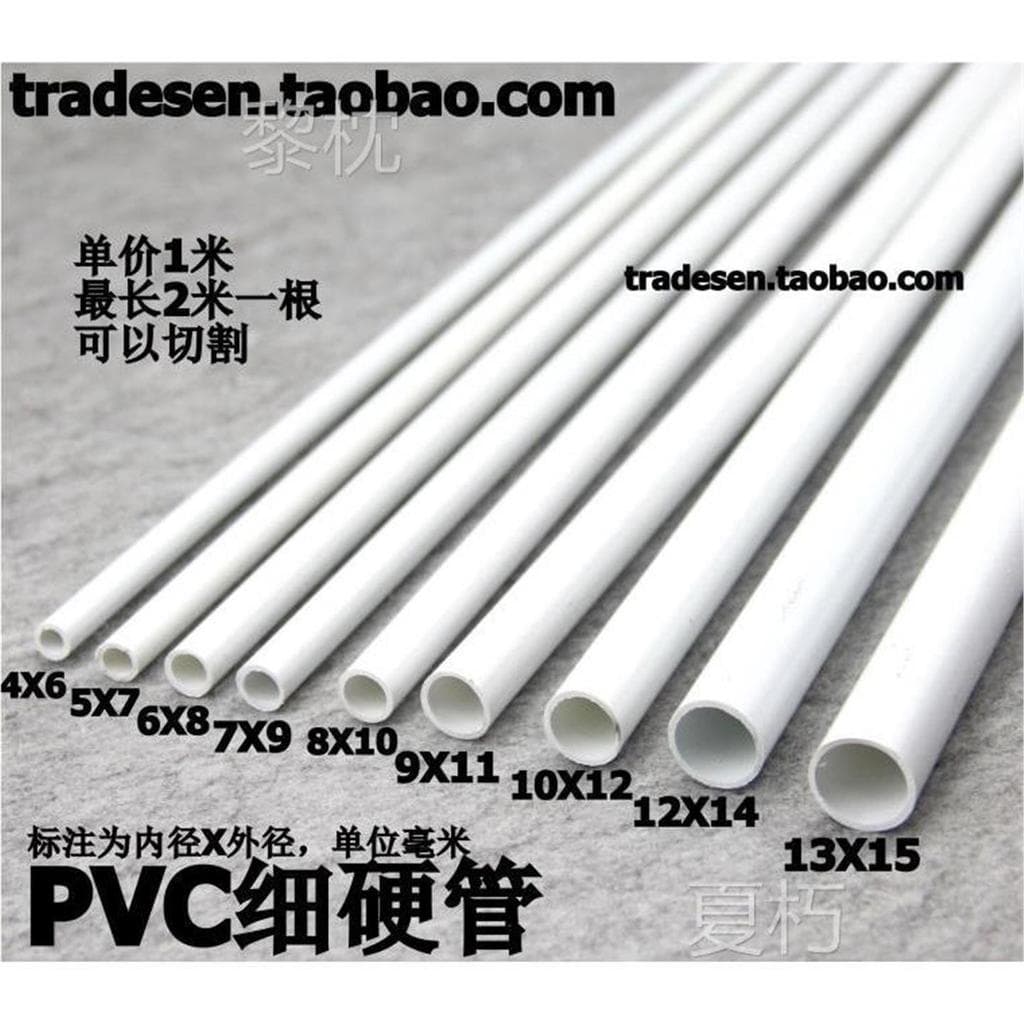 Tubo fino de PVC Tubo redondo Tubo rígido de PVC rígido fino de água pequeno pequeno de água de pequ