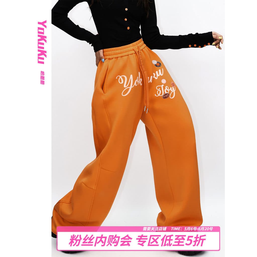 Yoco legal (mar laranja) único na moda legal estilo esportivo calças casuais femininas soltas mais magro olhar cor sólid