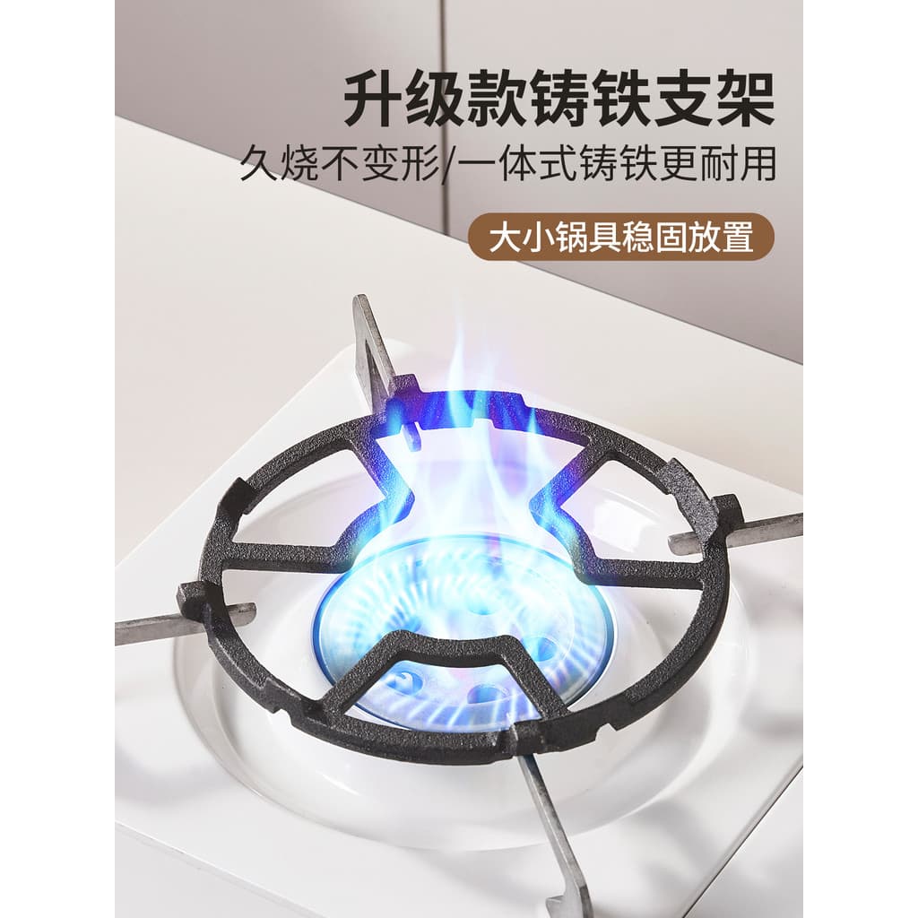 Fogão a gás antiderrapante suporte Universal Rack de fogão titular pequeno pote de leite Wok cozinha anti-deslizamento s