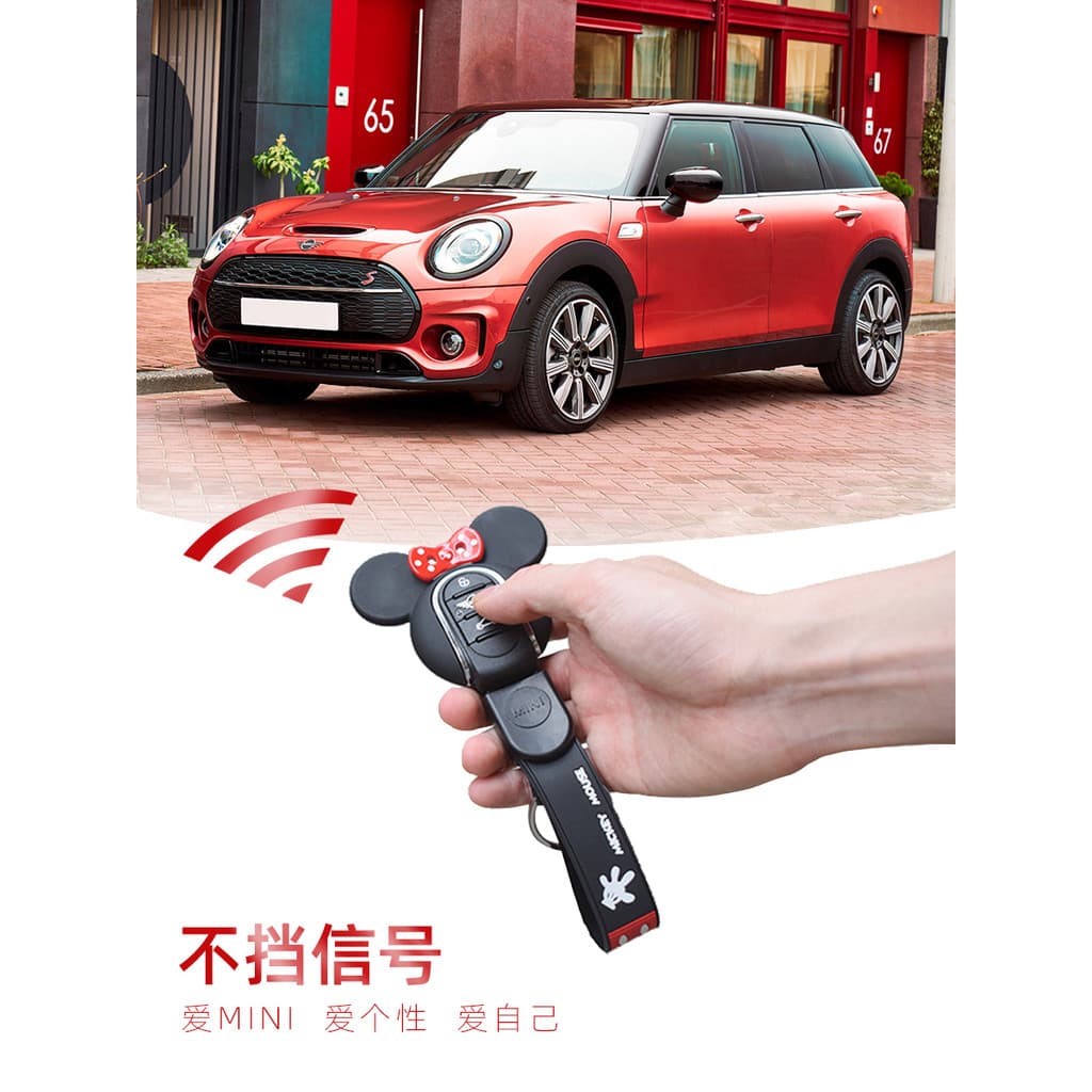 Porta-chaves do carro feminino Mickey