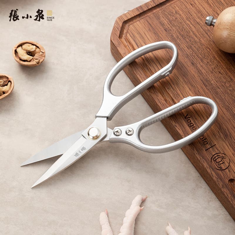 Zhang Xiaoquan Asa Afiada Tesoura de Cozinha Multifuncional Doméstica Tesoura de Aço Inoxidável Tesoura de Churrasco
