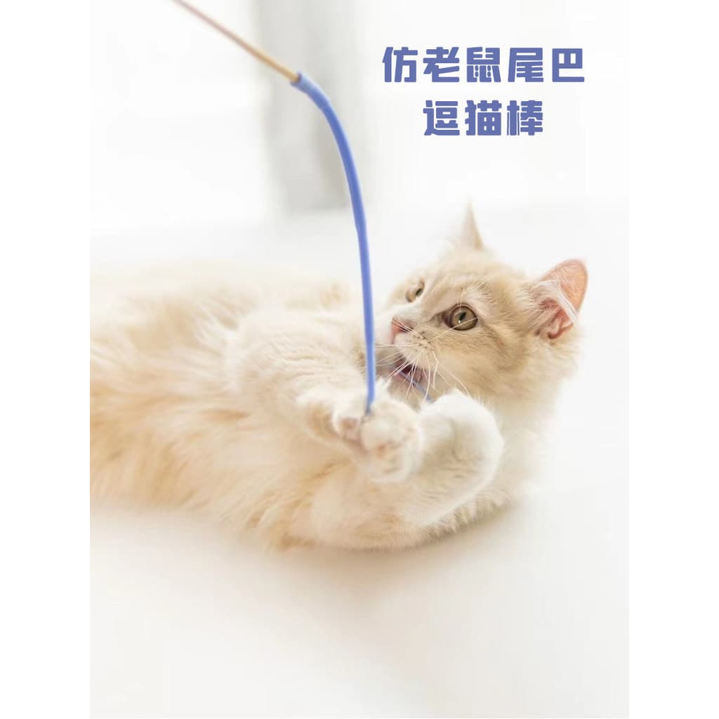 Necosekai simulação Mouse cauda provocando gato vara gato aliviar o tédio brinquedo animal de estimação interativo provo